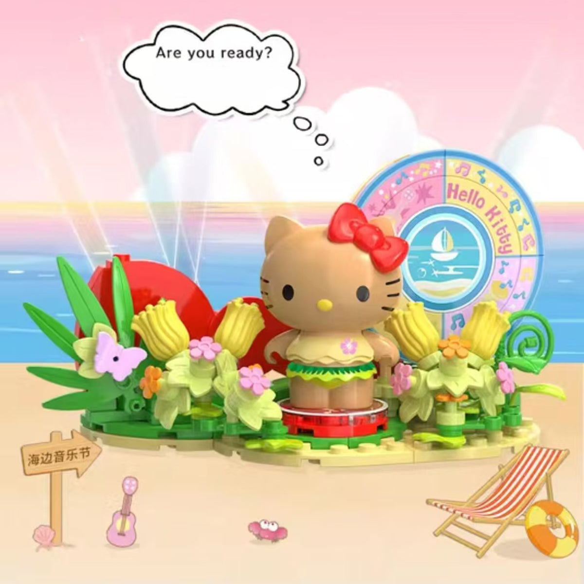 TOPTOY Sanrio Characters Building Blocks featuring Hello Kitty in a tropical beach scene with flowers, surfboard, and accessories. Ideal for kids 8+.